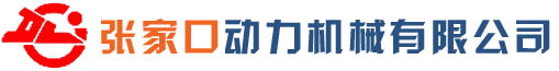維宏LOGO