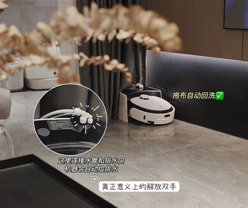 清潔機器人行業新勢力,哇力品牌成掃地 拖地機器人行業破局者