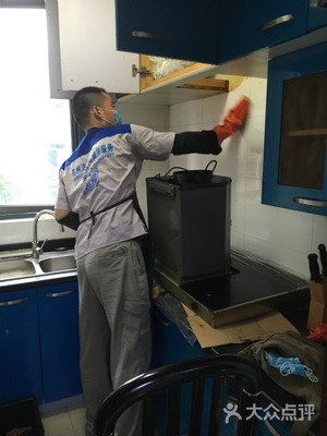 潔雅居保潔服務(wù)