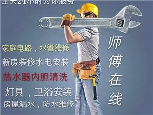 都勻生活網(wǎng)清潔服務(wù)指南 高效、便捷的居家清潔解決方案