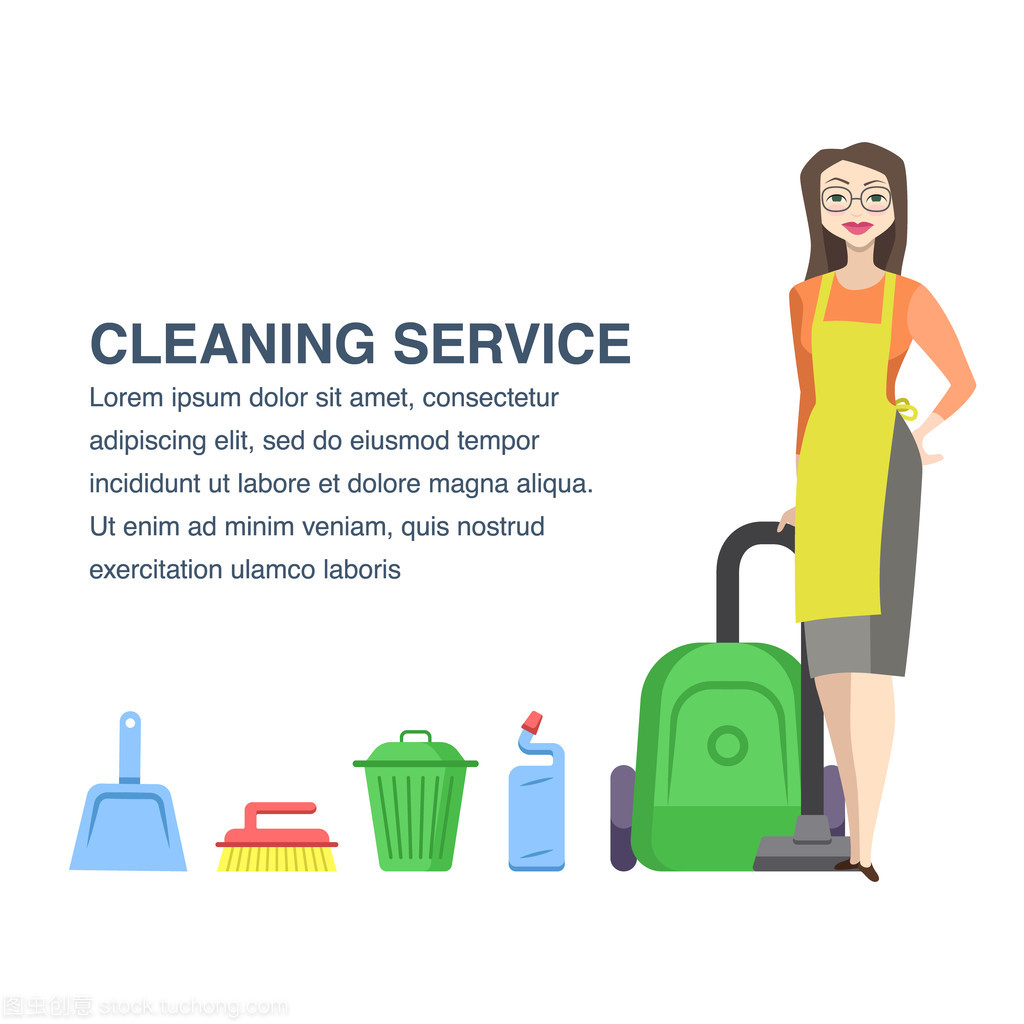 清洗與清潔服務(wù) 為您的空間注入清新活力