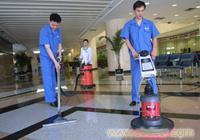 專(zhuān)業(yè)清潔服務(wù)詢價(jià) 虹口區(qū)地毯、沙發(fā)與地面清洗解決方案